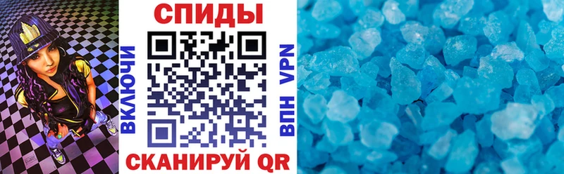 мориарти телеграм Энем АМФ VHQ