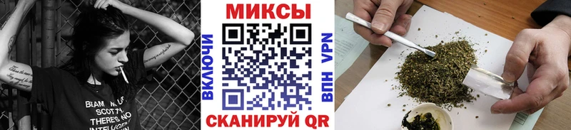 БУТИРАТ буратино Энем