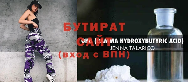 mdpv Нягань