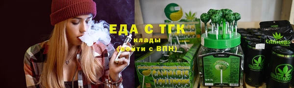 mdpv Нягань