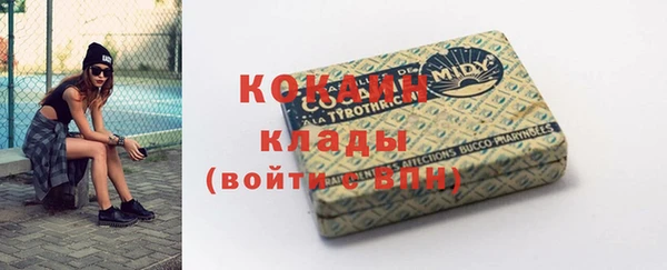 mdpv Нягань