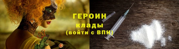 винт Няндома