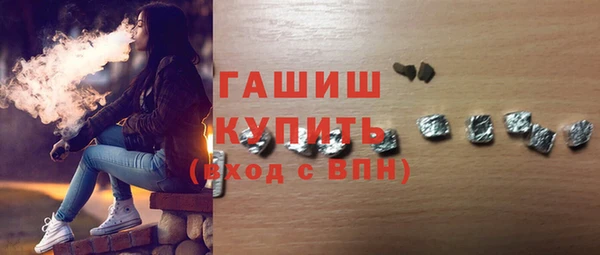 mdpv Нягань