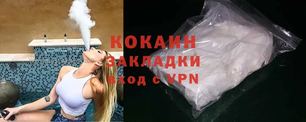 mdpv Нягань