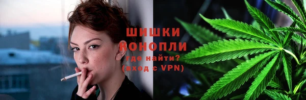 герыч Нязепетровск
