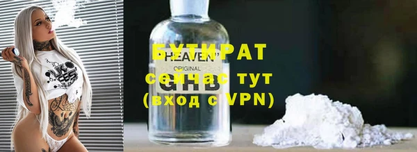 винт Няндома
