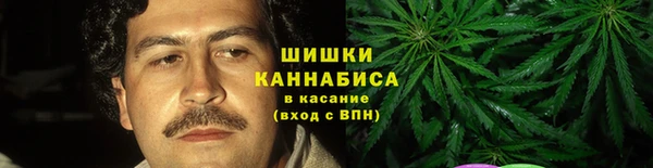 твердый Бабаево