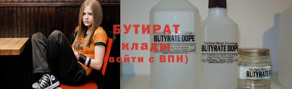 винт Няндома