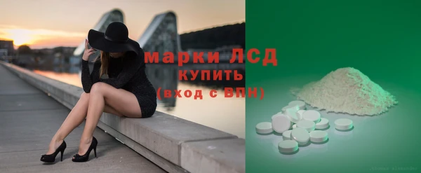 винт Няндома