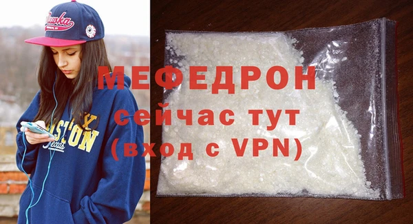 винт Няндома