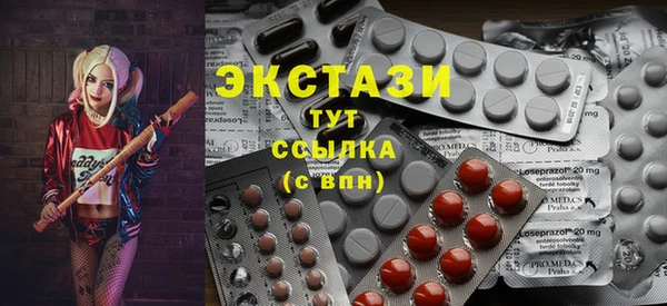 винт Няндома