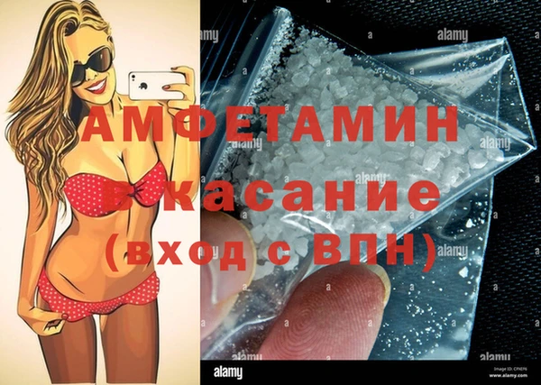 mdpv Нягань