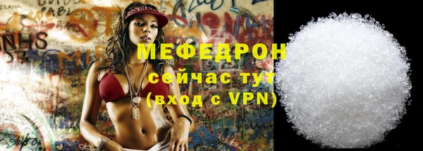 винт Няндома