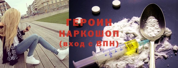 mdpv Нягань