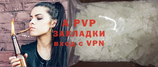 mdpv Нягань