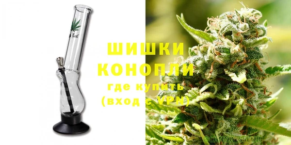 mdpv Нягань