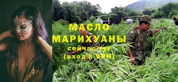 винт Няндома