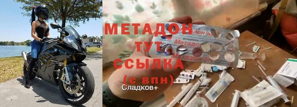 mdpv Нягань