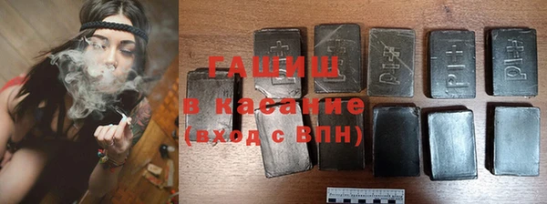 винт Няндома